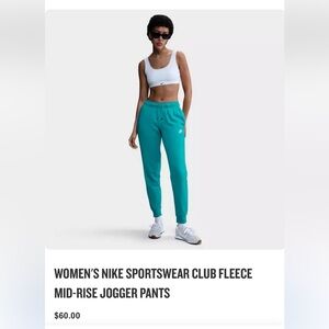 Women’s Nike Sportswear Club mid rise jogger